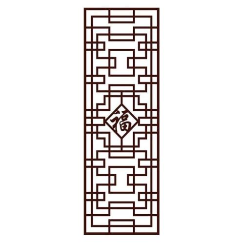 Antique Chinese Frosted Glass Window Film No Glue Sliding Door Static Film Imitation Redwood Lattice Window Film; 15x39 inch