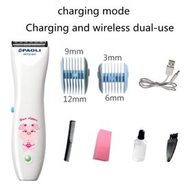 Children's Hair Clippers, Rechargeable Baby Electric Hair Clippers (Option: Eight)