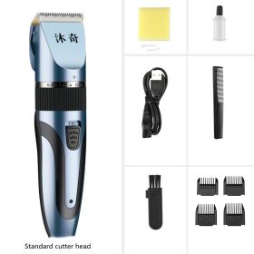 Hair Clipper, Electric Clipper, Rechargeable Electric Clipper (Option: 2style-USB)