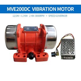 Mve200dc12v 24v Vibration Motor Is Suitable For Outdoor Concrete Equipment (Option: MVE200DC with speed control-12V)