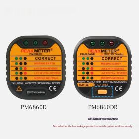 PM6860DR European Standard Socket Tester Portable Safety Instrument (Option: PM6860D)