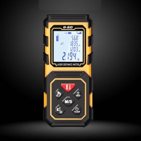 Infrared High-precision Electronic Ruler Outdoor Distance Measuring Instrument (Option: As shown-Voice 70)