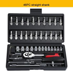 Auto repair tool ratchet quick socket wrench set (Option: Starry sky black)