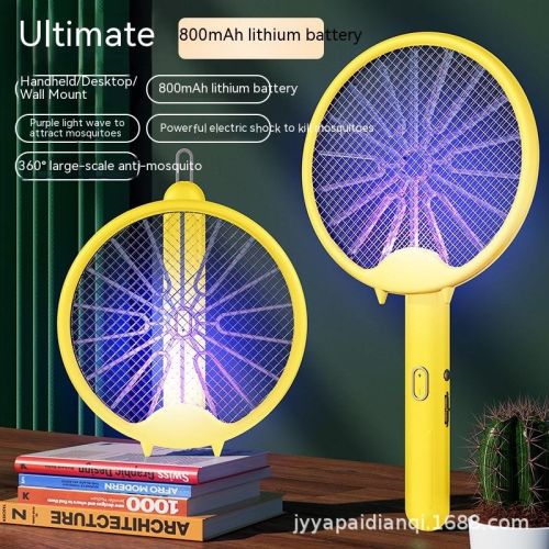 Household Mosquito Killing Lamp Three-in-one Rechargeable Mosquito Swatter