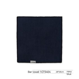 Bomber Towel Bar Cleaning Cloth Coffee Machine Foam Cloth Water-absorbing Quick-drying Small Tower (Option: 28 × 28CM-Dark Blue Single Strip)