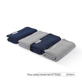 Bomber Towel Bar Cleaning Cloth Coffee Machine Foam Cloth Water-absorbing Quick-drying Small Tower (Option: 28 × 28CM-Gray 2 Blue 2 Assortment Pack)